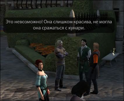 2011_10_14_18_1_0.jpg