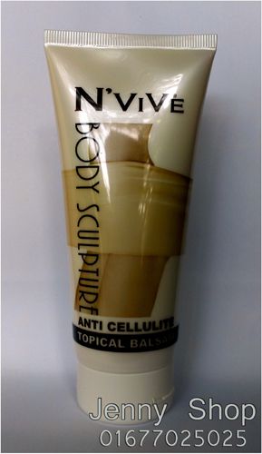 Kem Làm Tan Mỡ N’vive Body Sculpture -Kem Dưởng Da N'VIVE Natural Cream Made in USA - 2