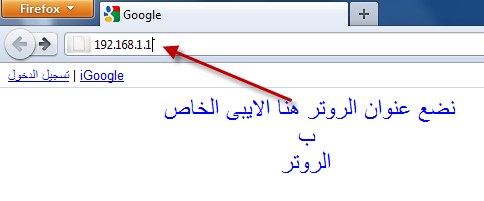 معرفة المسافة البورت الخاص معرفة المسافة البورت الخاص