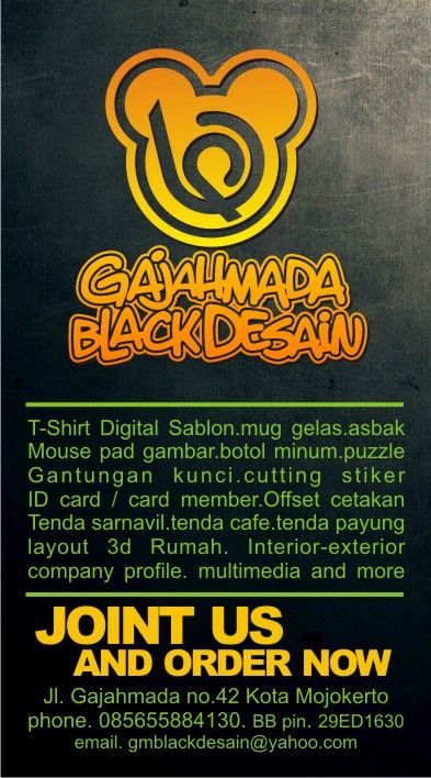 ID card GMBD