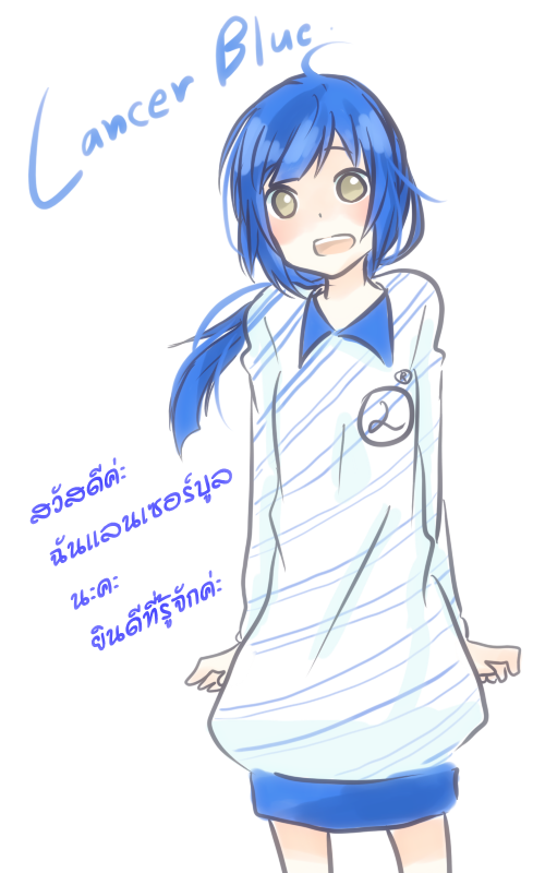 http://i1205.photobucket.com/albums/bb428/027035311/cdd8bba7.png