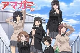 amagamiss.jpg