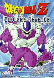 cooler.jpg