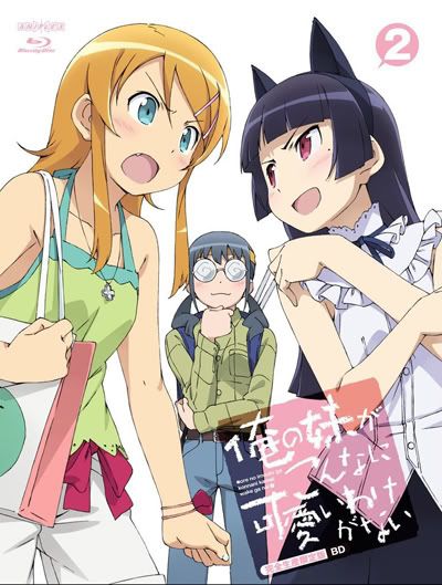 cover_oreimo_02_jp-1.jpg
