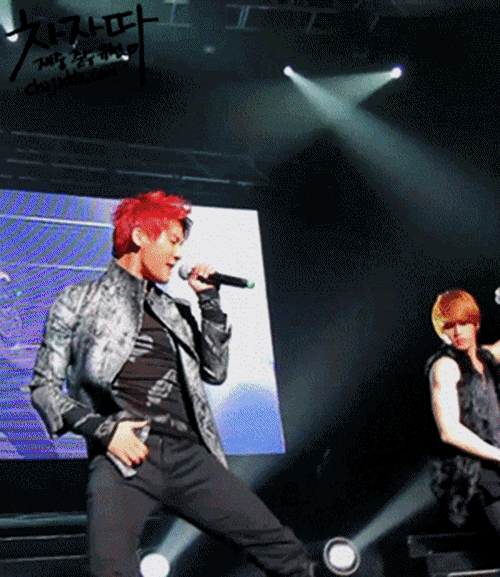 junsu_thrust.gif